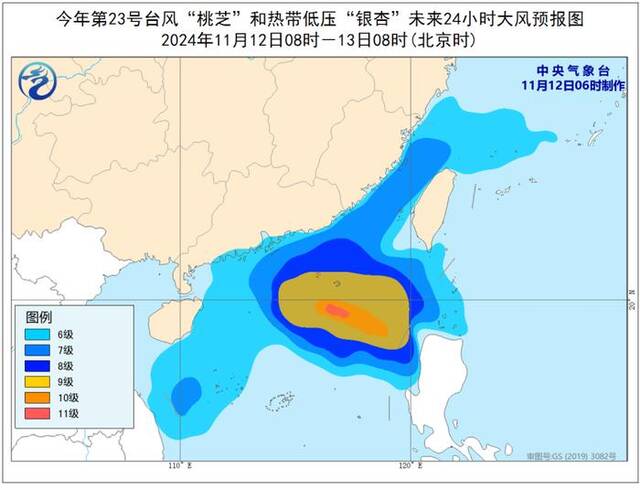 华北黄淮等地大雾消散在即 第25号台风“天兔”生成