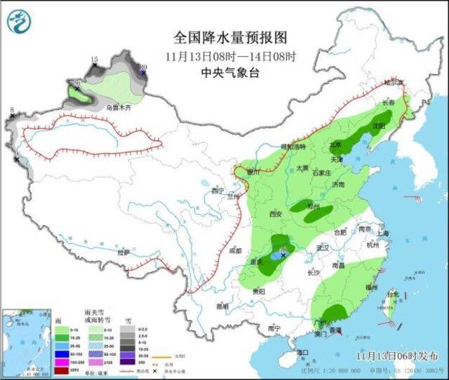 雨水送寒北方冷空气将至 台风“桃芝”影响华南地区