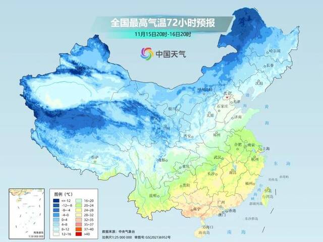 强冷空气发货！这些地方累计降温达16℃