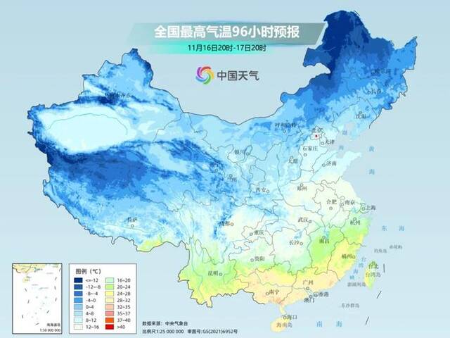 强冷空气发货！这些地方累计降温达16℃