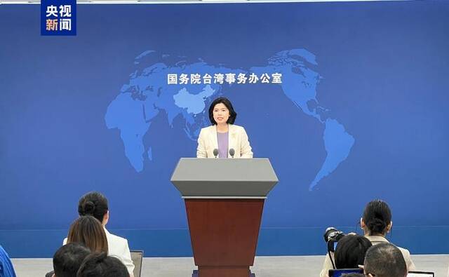 大陆高校师生将赴台 国务院台办：乐见两岸青年常来常往、走近走亲