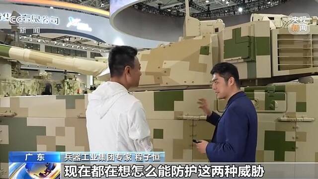 可防御也可进攻侦察 中国VT4A1主战坦克升级版亮相航展