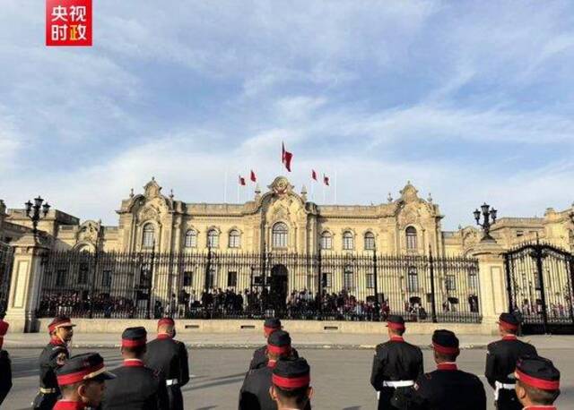 时政快讯丨习近平出席秘鲁总统举行的欢迎仪式