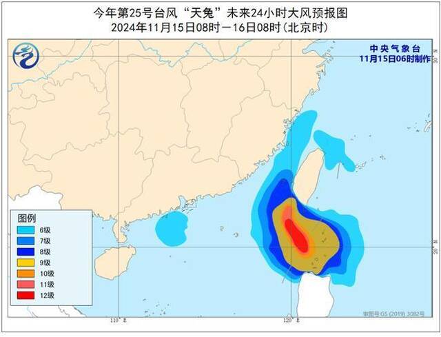 台风蓝色预警：“天兔”向台湾岛沿海靠近 台湾岛局地有大暴雨