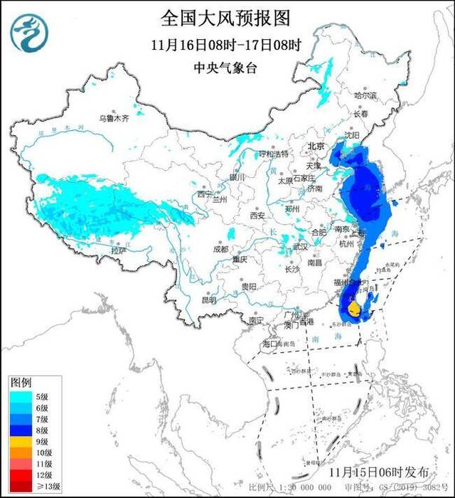 大风蓝色预警：巴士海峡和南海部分海域阵风可达11至12级