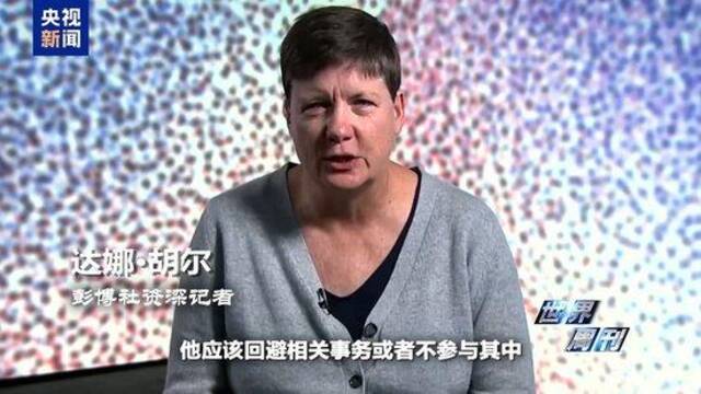 美媒：与特朗普形影不离 马斯克扮演美国“第一兄弟”角色