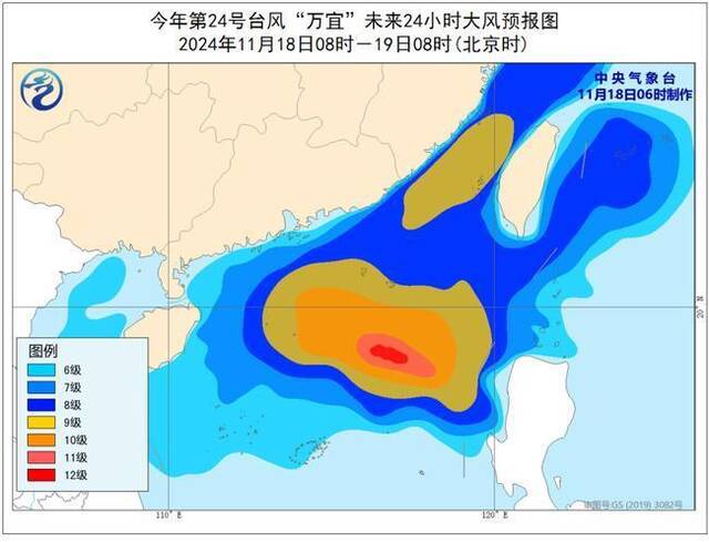 台风黄色预警：“万宜”强度维持或略有加强 向海南岛东部海面靠近