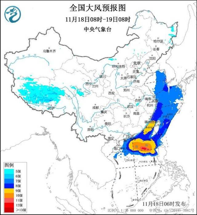 大风蓝色预警：西藏青海黑龙江等地部分地区阵风可达7至8级