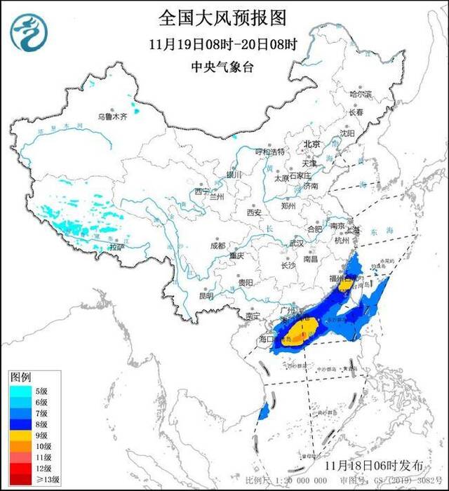 大风蓝色预警：西藏青海黑龙江等地部分地区阵风可达7至8级