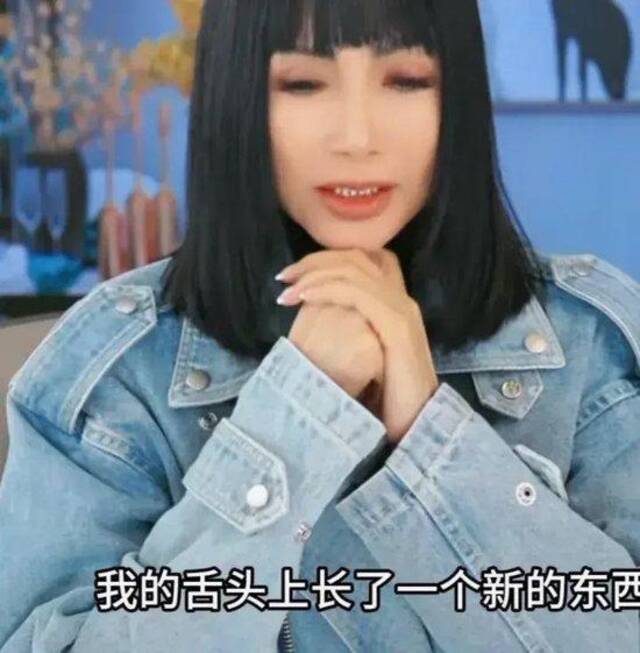 刚刚，知名女歌手自曝第三次患癌